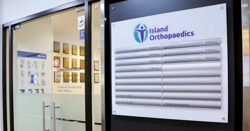 Island Orthopaedics (Mount Elizabeth Hospital)